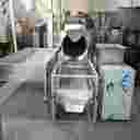 هیلدا صنعت توس